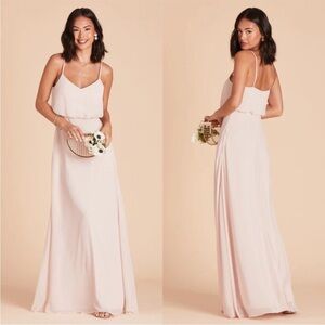 NWT Birdy Grey Gwennie Dress in Chiffon Pale Blush